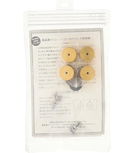 aet SH-2014B　オーディオ　インシュレーター　セット Amazon | AET インシュレーター 4個 SH-2014 | AET | スパイク